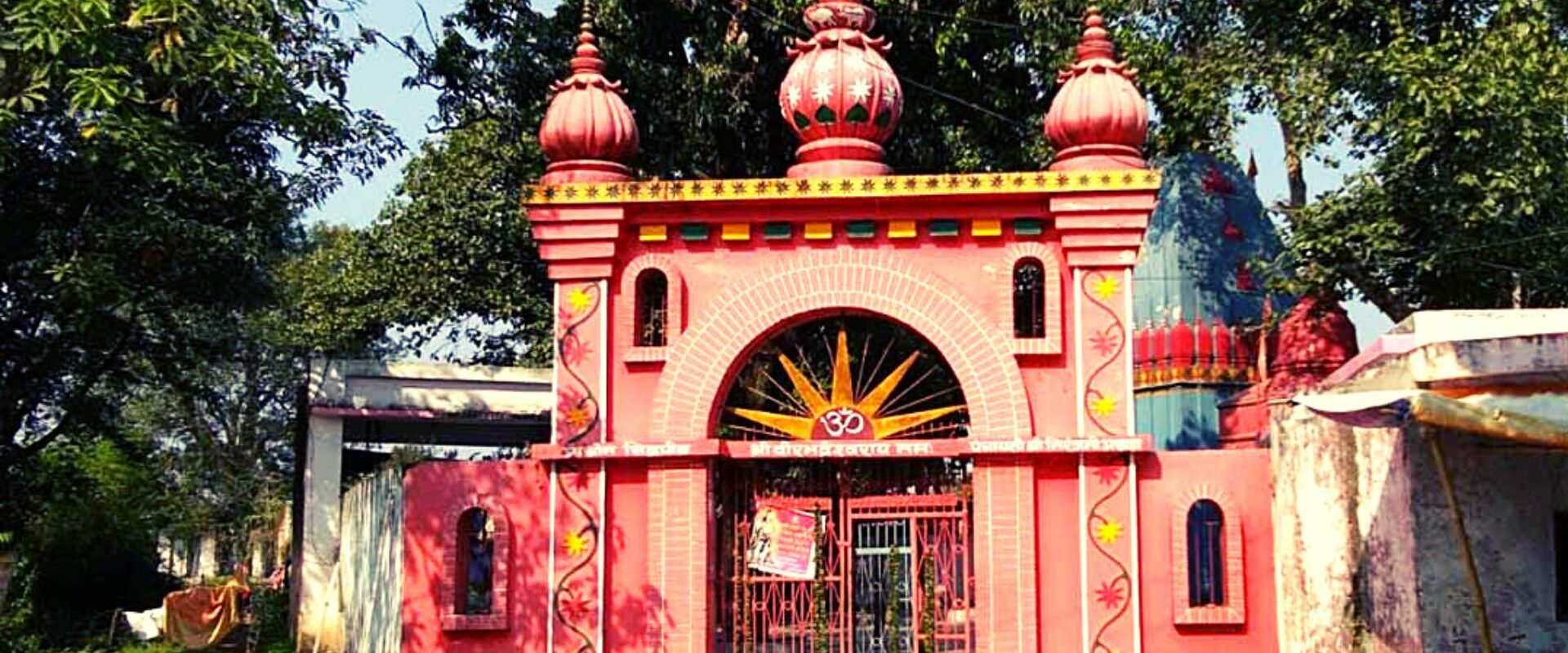 Virbhadra Mahadev Temple